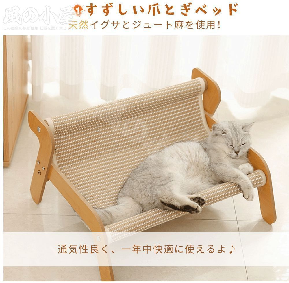 人気商品】【サイズ：Mサイズ】つめとぎ 猫 ソファ 爪とぎ 爪研ぎ