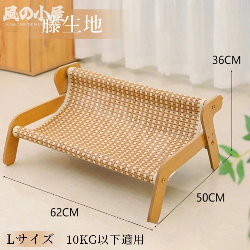 人気商品】【サイズ：Mサイズ】つめとぎ 猫 ソファ 爪とぎ 爪研ぎ