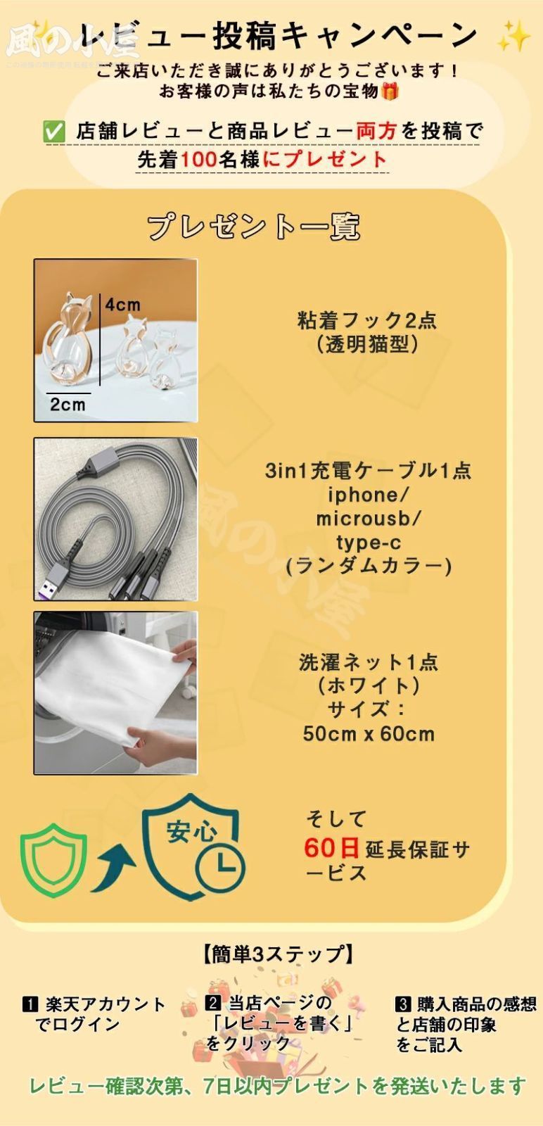 人気商品】【サイズ：Mサイズ】つめとぎ 猫 ソファ 爪とぎ 爪研ぎ