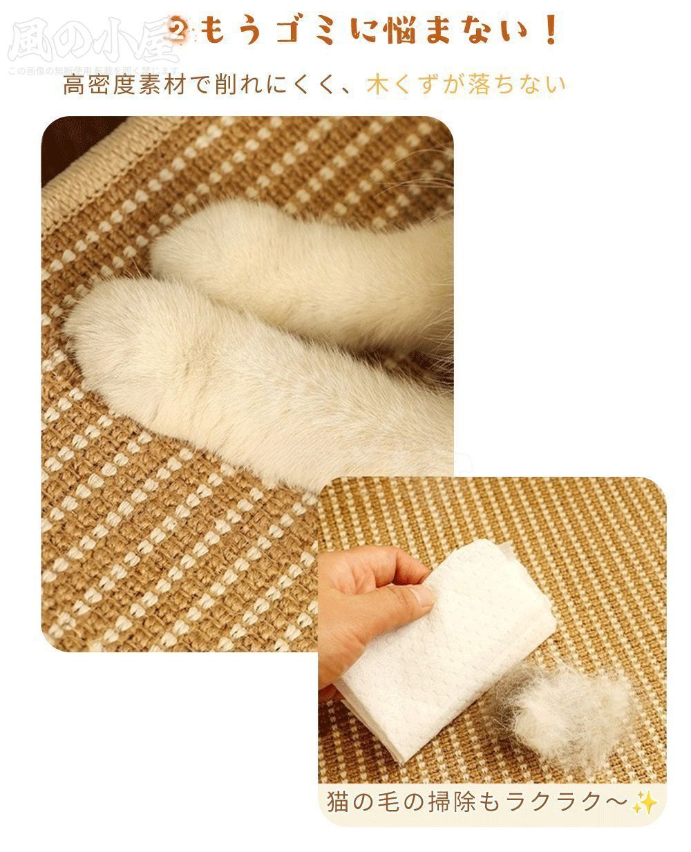 人気商品】【サイズ：Mサイズ】つめとぎ 猫 ソファ 爪とぎ 爪研ぎ