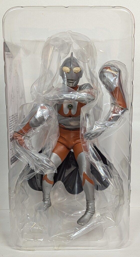 エクスプラス 大怪獣シリーズ ウルトラマン Cタイプ 少年リック限定版