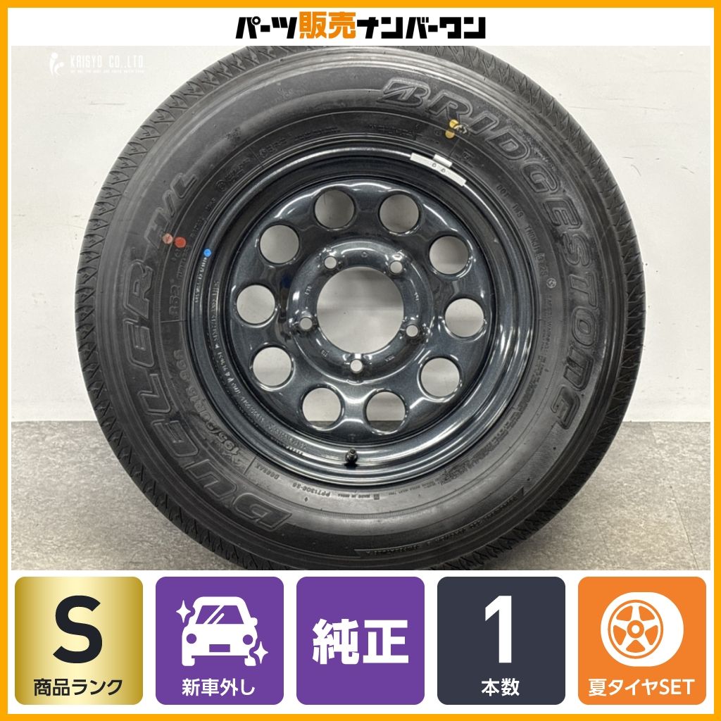 新車外し】スズキ JC74 ジムニーノマド 純正 15in 5.5J +5 PCD139.7