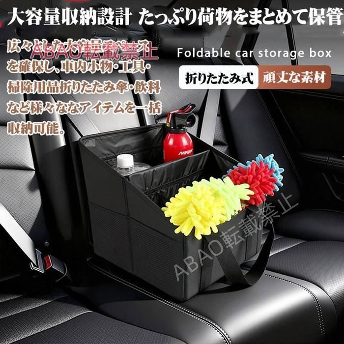 インサイト（ホンダ）ZE2系車用シートボックス 助手席収納 大容量
