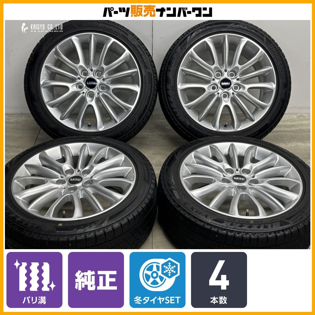 バリ溝】MINI F54 ミニクラブマン 純正OP 17in 7.5J +54 PCD112 