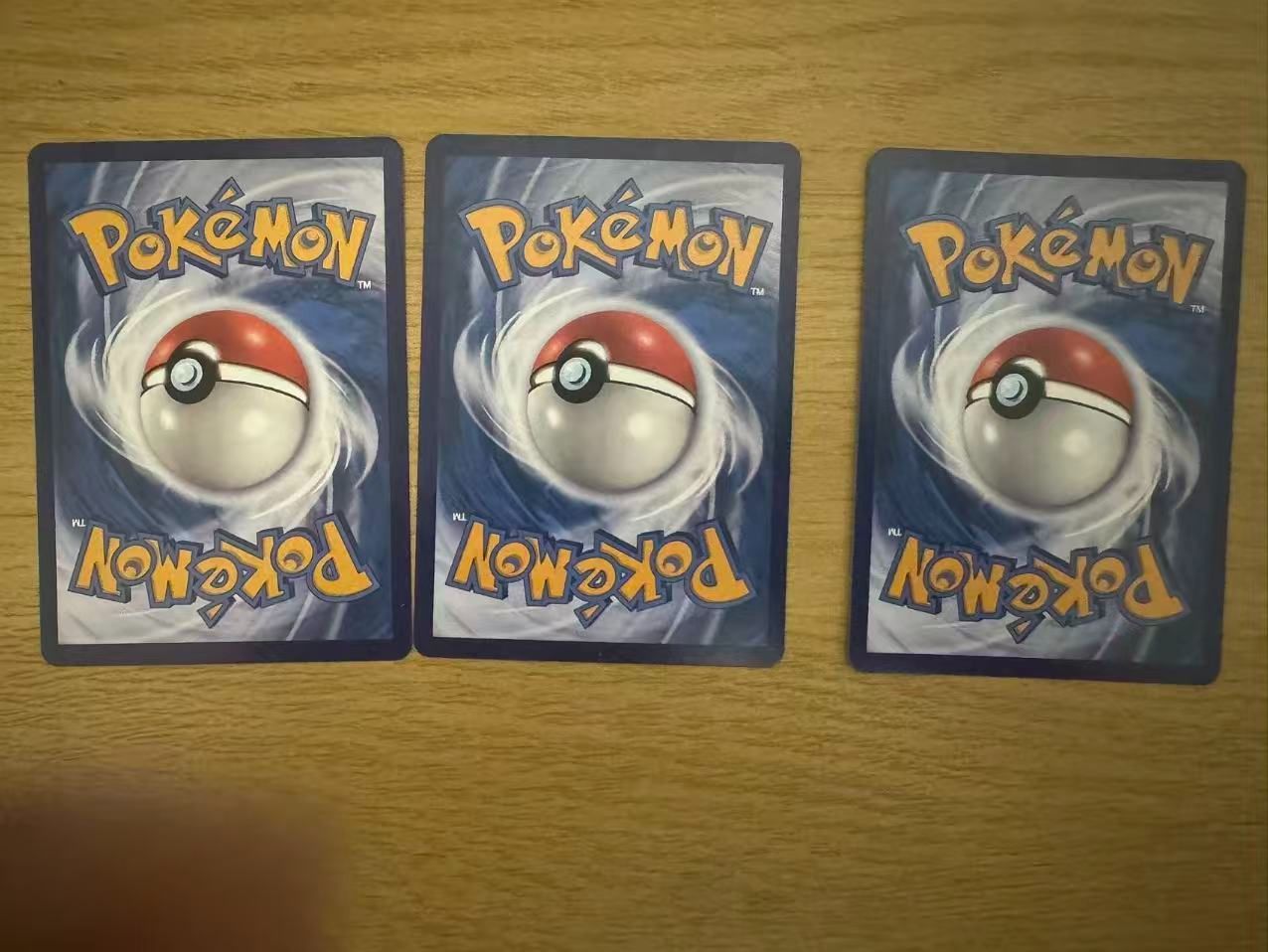 中国限定」ポケモンカード 第 5 弾 アチゲータ ニャローテ ウェル