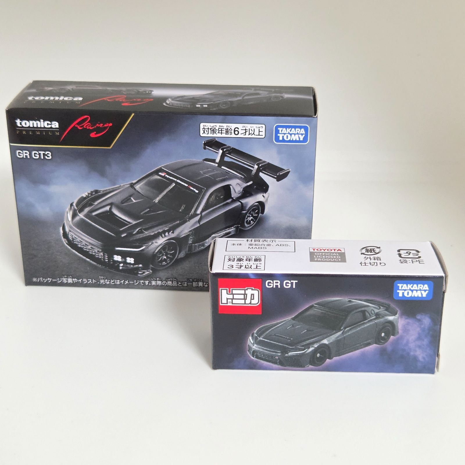 即日発送】トミカ GR GT ＆ プレミアム Racing GR GT3 豪華2種セット