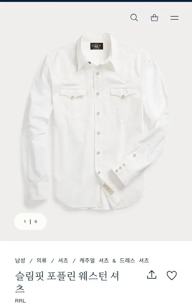(新品) RRL スリムフィット ポプリン ウェスタン シャツ Lサイズ