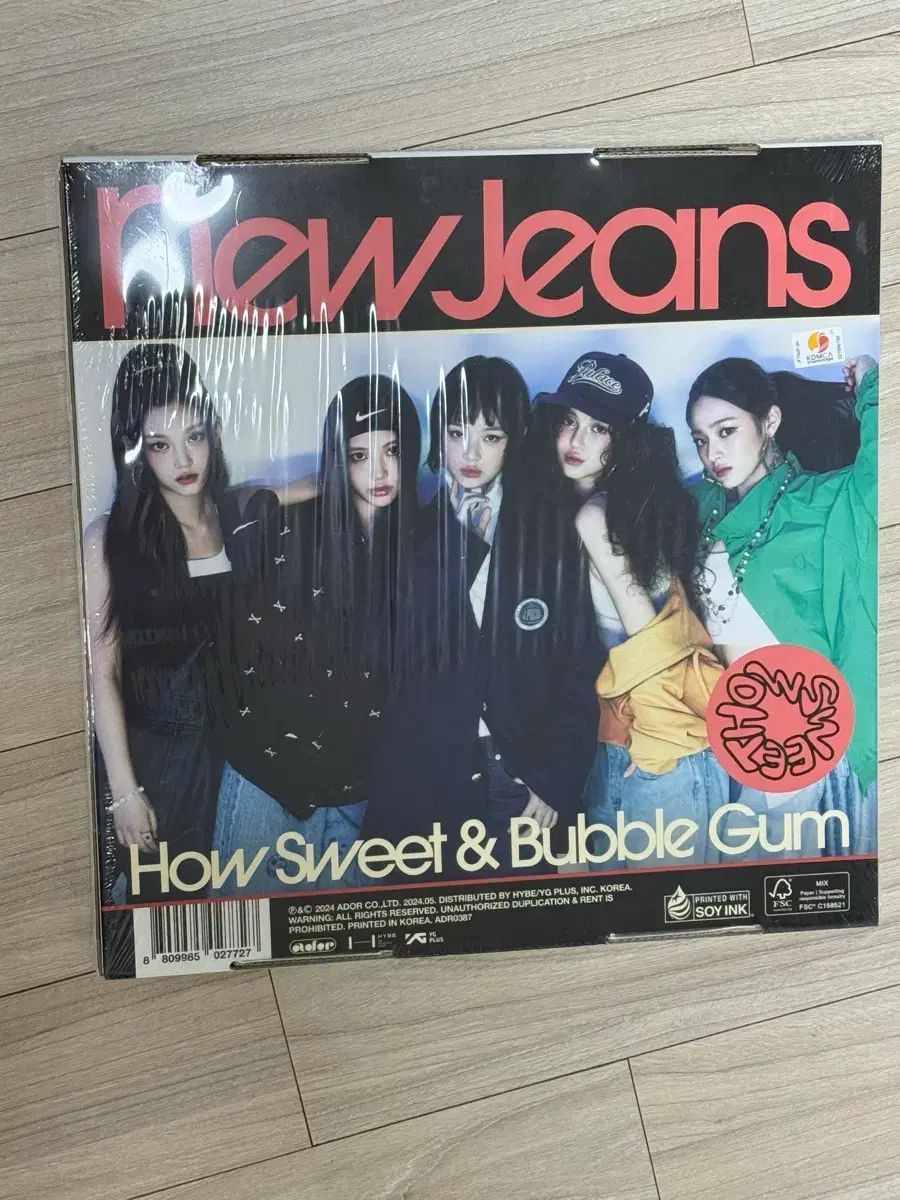 (未開封) NewJeans ハウスウィート アルバム 団体 スタンダード ver