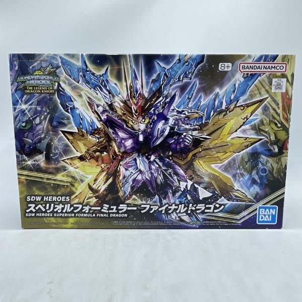 【中古】ｶﾞﾝﾀﾞﾑ）SDW HEROES スペリオルフォーミュラーファイナルドラゴン PB限定[92][240092341628]