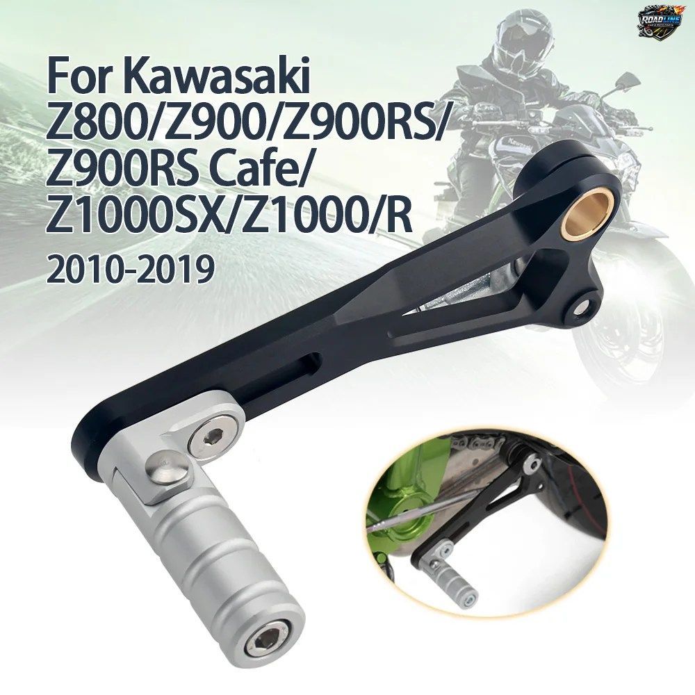 カワサキ Z1000R Z900 RS CAFE Z800 2010-2019 用モーターサイクルギアレバーシフトペダル調整可能折りたたみ式ギアシフター