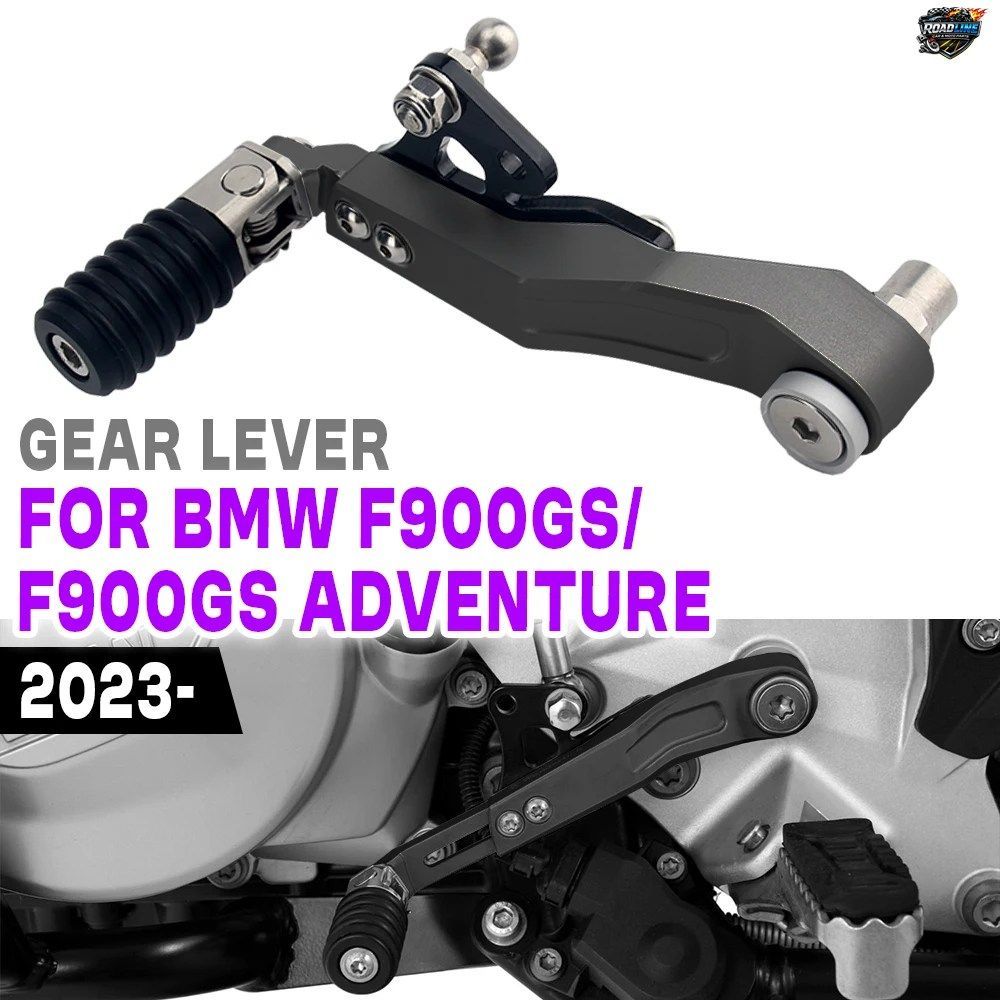 BMW F900GS F900GS ADV F900 GS F 900GS ADV用バイクギアチェンジレバー折りたたみ式ギアシフターシフトレバーペダル