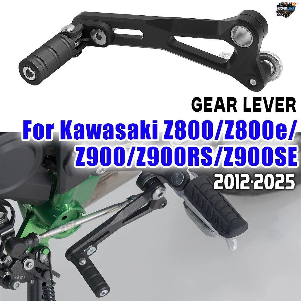 オートバイアクセサリー CNC調整式折りたたみ式ギアシフターシフトペダルレバー カワサキ Z800 E Z900RS CAFE Z900RS SE用