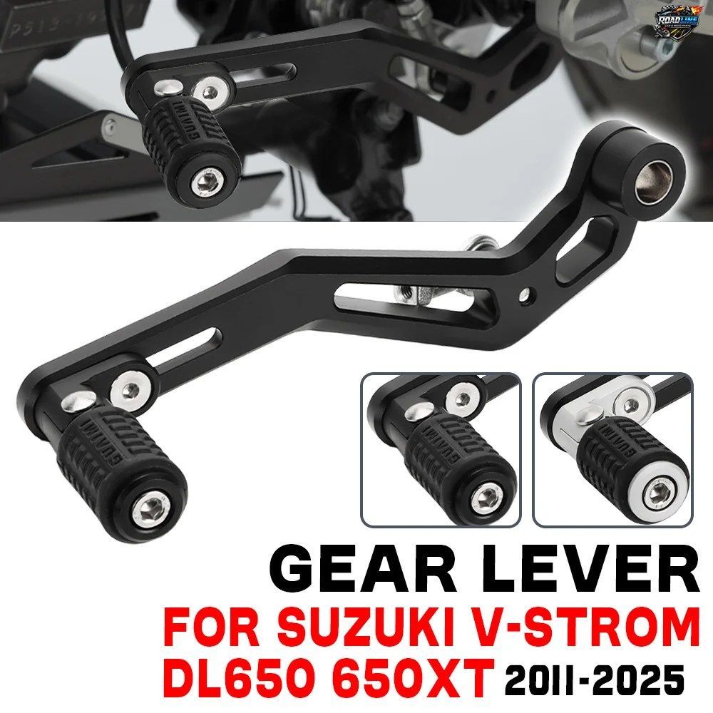 スズキ DL650 650XT VSTROM 650 650 2011-2025 用 調節可能折りたたみ式ギアシフター シフトペダルレバー オートバイ部品