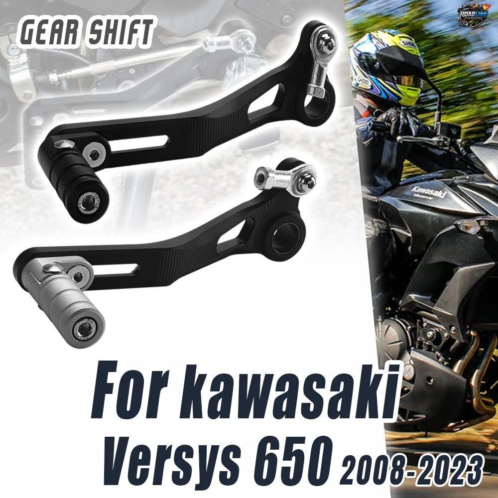 カワサキ VERSYS650 VERSYS650 2008-2023 用 CNC 調整式折りたたみ式ギアシフトレバー シフターペダルレバー アクセサリー