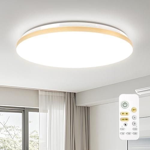 POOPEE LEDシーリングライト 6~8畳 リモコン付 30W 無段階連続調光・調色 昼光色 電球色 3300LM 間接光常夜灯モード メモ
