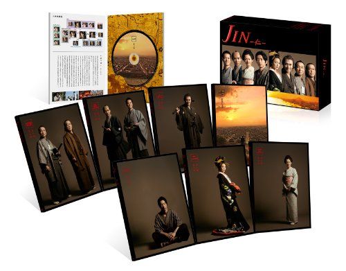 JIN-仁-　BD-BOX [Blu-ray]