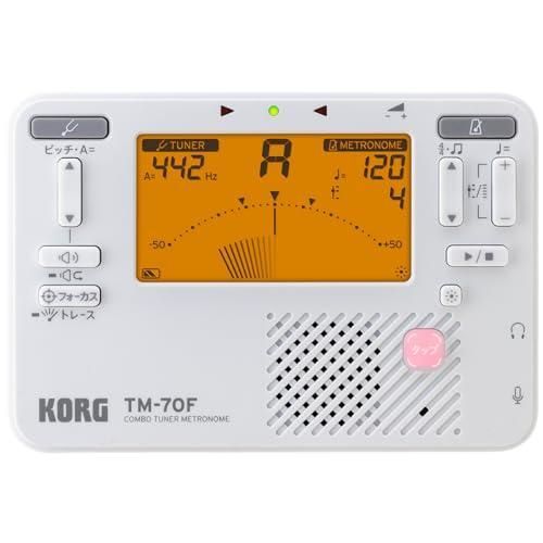 KORG(コルグ) チューナー メトロノーム TM-70F WH ホワイト 日本製 吹奏楽 ブラスバンド オーケストラ