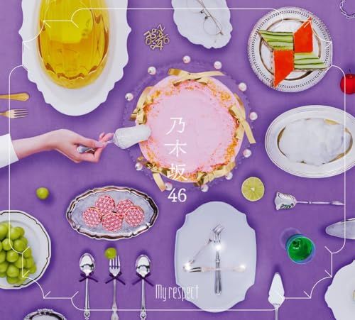 (CD)My respect (初回生産限定盤) (Type-B) - 乃木坂46 (特典なし)/乃木坂46