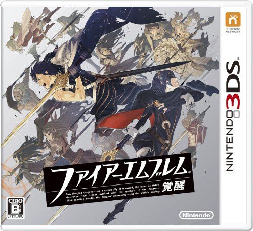 ファイアーエムブレム 覚醒 - メルカリ