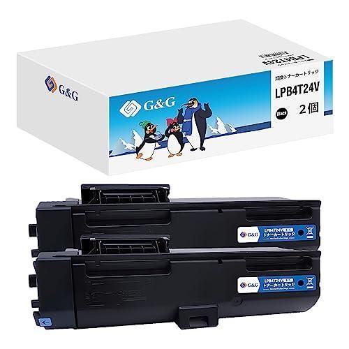 Ninestar G&G LPB4T24V ブラック2本セット 黒 エプソン 互換トナー LPB4T24 対応機種:LP-S180D LP-S1