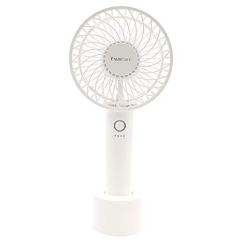 ハンディファン 扇風機 フランフラン ハンディファン Francfranc FRAIS HANDY FAN 手持ち USB 充電スタンド 軽量