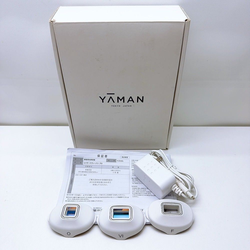 リニューアル版＊ほぼ未使用＊付属品完備》 ヤーマン レイボーテ