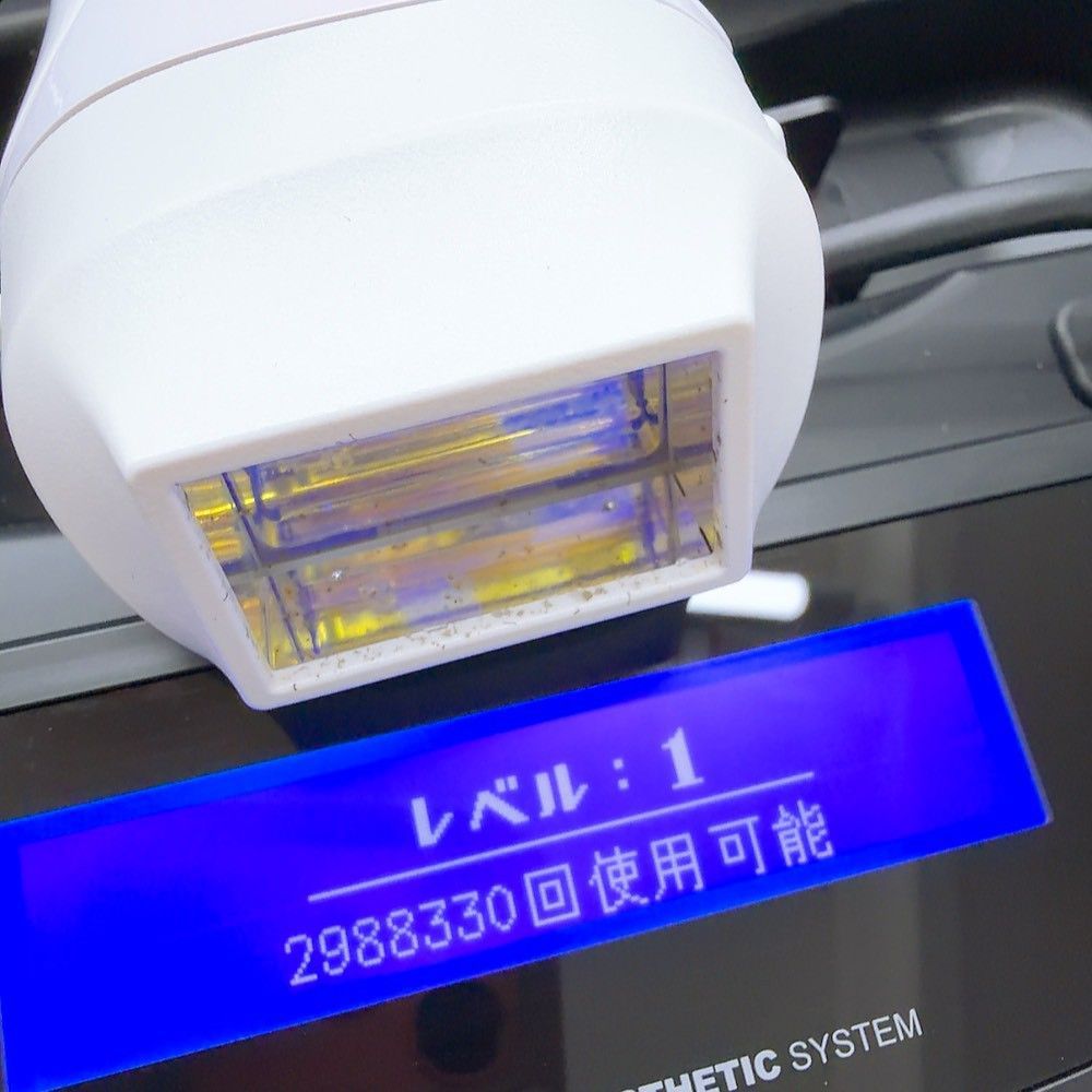 最新シリーズ＊ほぼ未使用》 ケノン ver 8.5 スーパープレミアム
