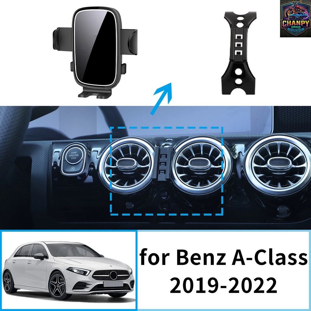 メルセデス・ベンツ Aクラス 2019-22 W177 安定型クリップオン式スマホホルダー？？振動しないマウントスクリーンベース？アクセサリー