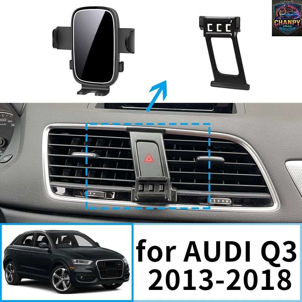 アウディ Q3 2013 - 18 ??安定したクリップオン式スマホホルダー?? マウントスクリーンベース振動なし? カーアクセサリー