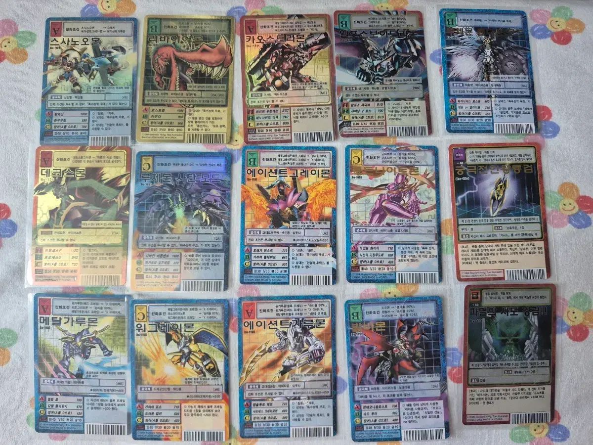 デジタルモンスター カード まとめ 出品