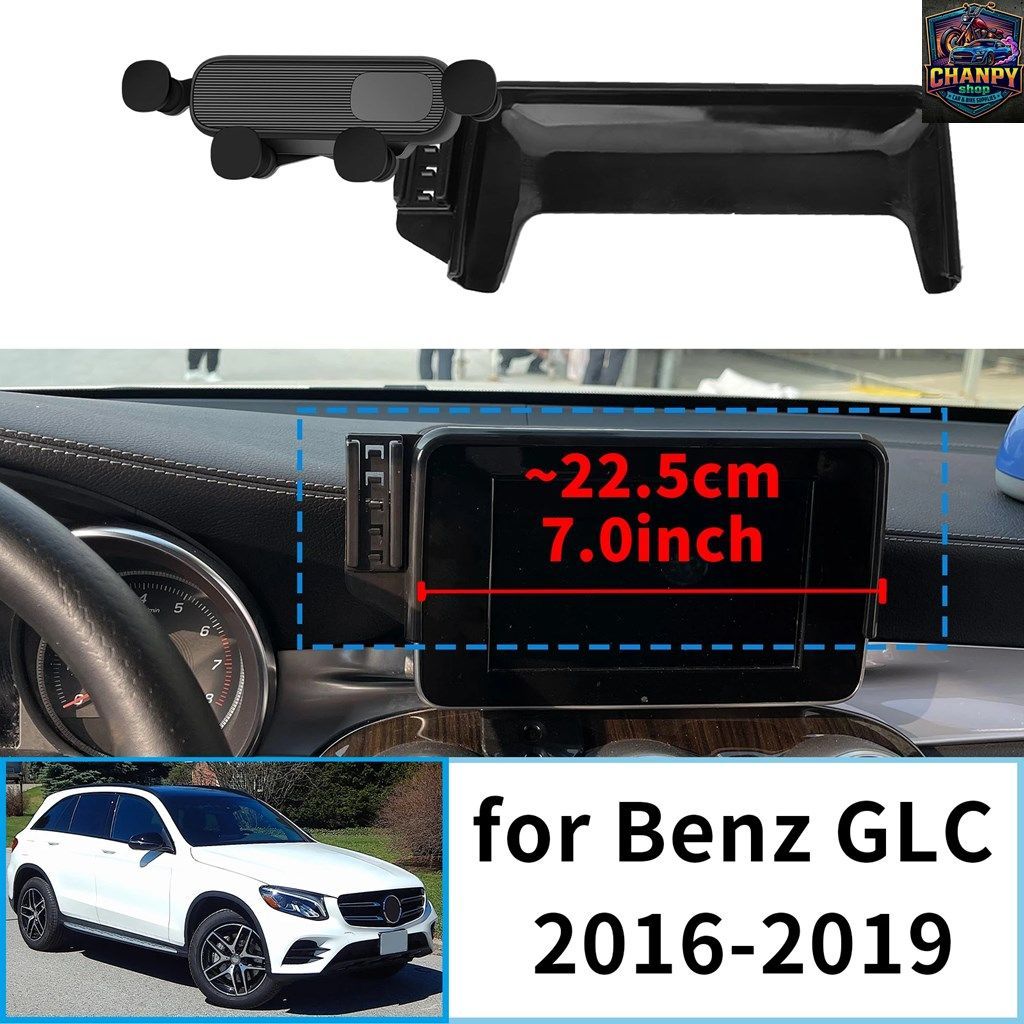 メルセデス・ベンツ GLC 2016-2019 7.0インチ X253 C253 安定クリップオン式スマホホルダー?? マウントスクリーンベース振動なし? アクセサ