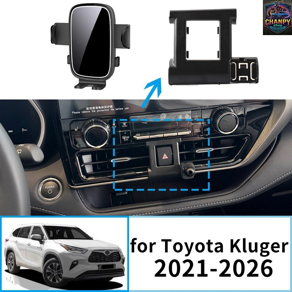 トヨタ クルーガー XU70 2021 - 26 クリップオン式スマホホルダー?? マウントスクリーンベース振動なし? カーアクセサリー