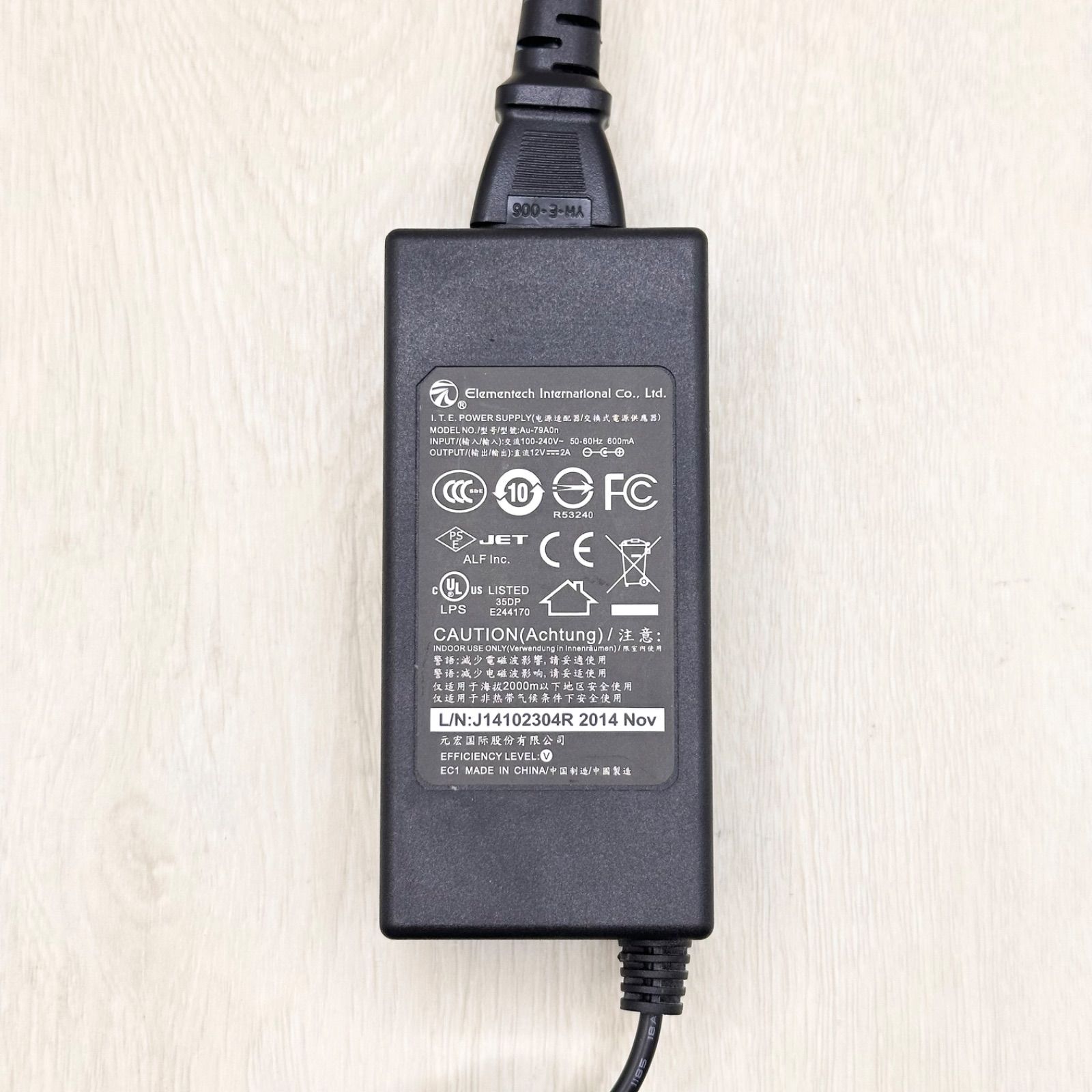 互換ACアダプタ SHARP RADPAA020KKEZ IG-DX100 PJ-B2CS 扇風機 AC