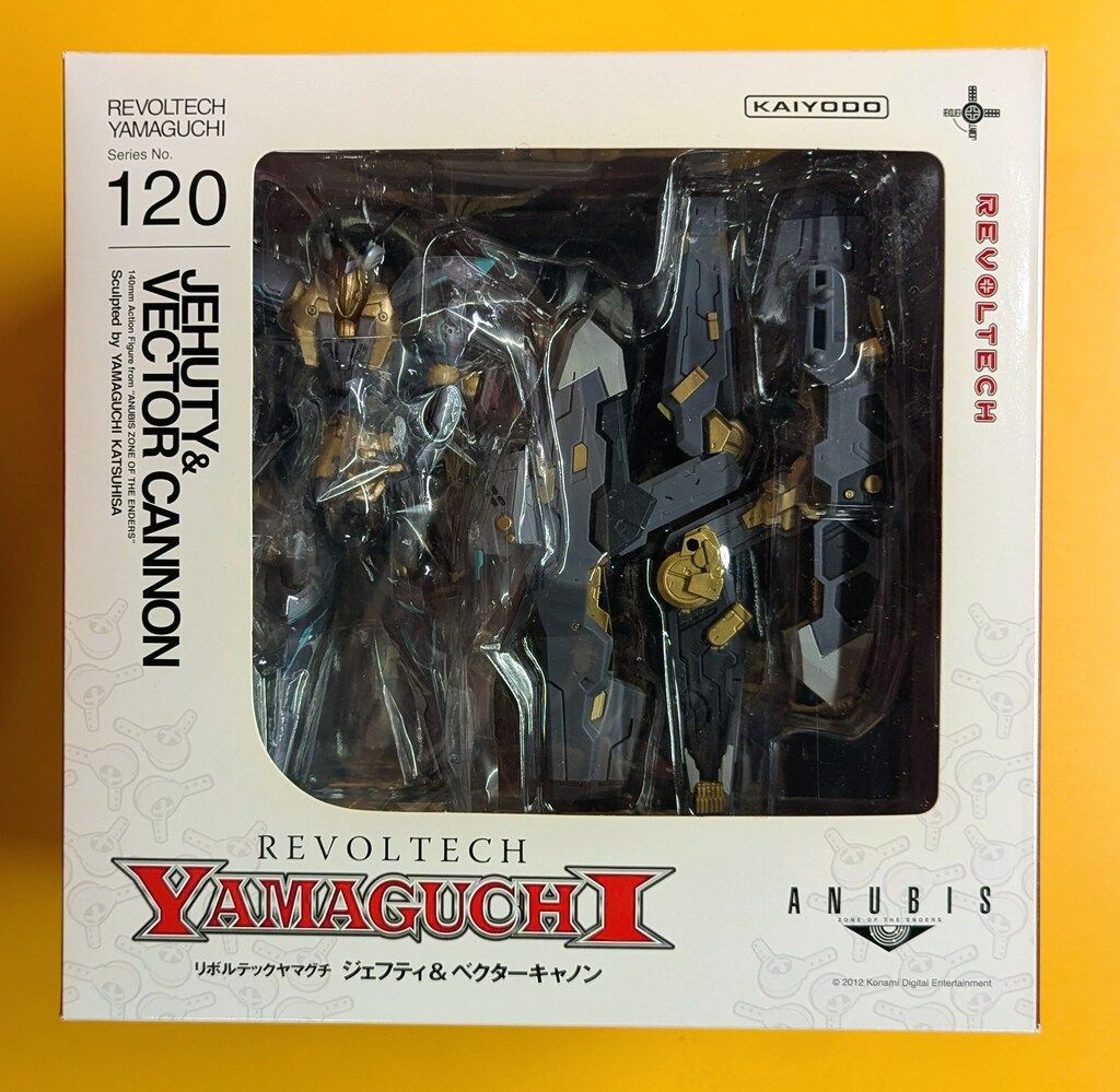 海洋堂 リボルテックヤマグチ ジェフティ&ベクターキャノン 120 - メルカリ