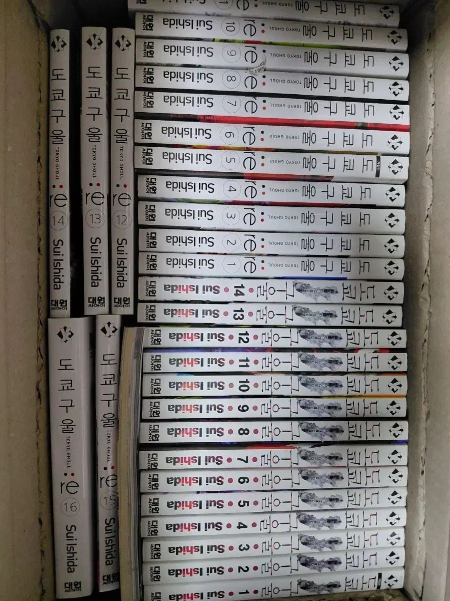 東京喰種 コレクション用 全巻 16 + fe14 +アニメ(単巻)完 和 31 巻