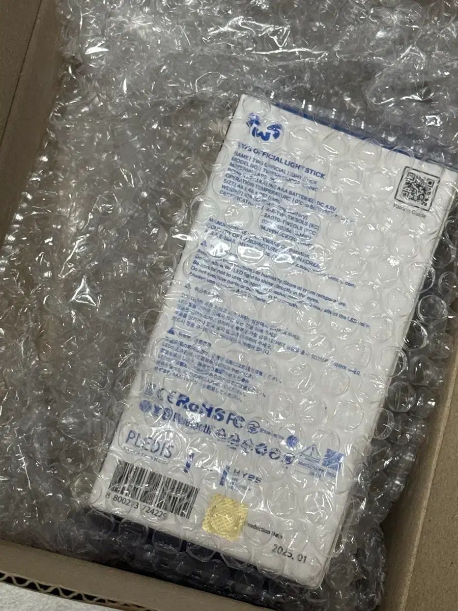 ツアーズ ペンライト 未開封