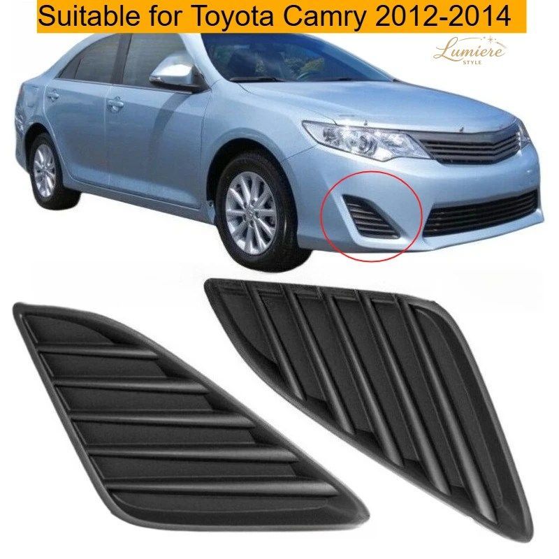 トヨタ カムリ 2012 2013 2014 車用 フロントフォグランプフレーム ヘッドライトハウジングフレーム 52228-06260 TO1039147
