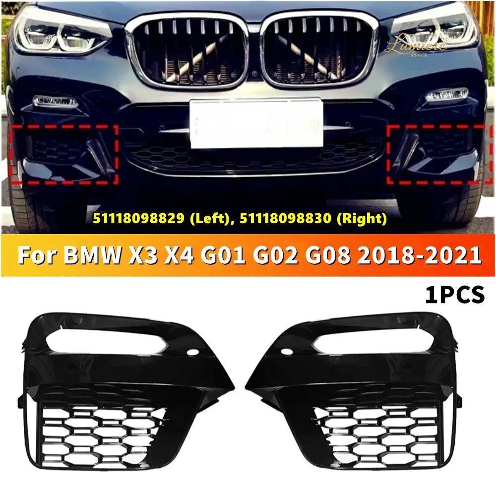 51118098829/51118098830 BMW X3 X4 G01 G02 G08 2018-2021 ABS フロントフォグライトフレームグリルカバートリムカー