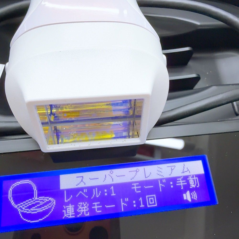 最新シリーズ＊ほぼ未使用》 ケノン ver 8.5 スーパープレミアム