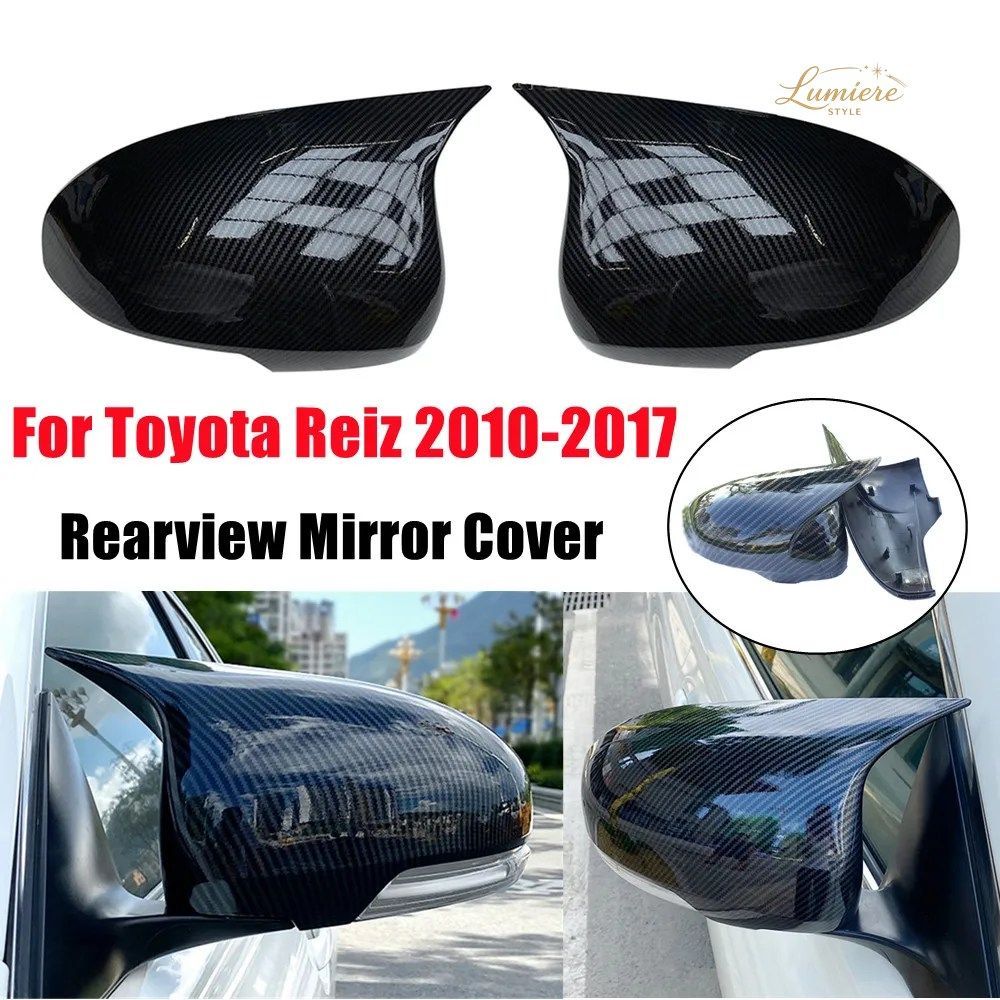 トヨタ マークX レイズ 2010-2013-2017 ABS製 車用サイドミラーカバー ウイングキャップ エクステリアドアハウジングシェルトリム