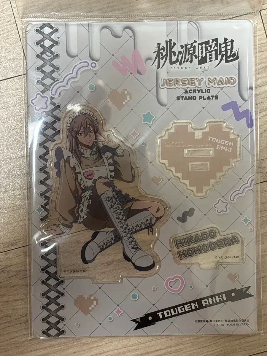 桃源 ONE 耳 ミカド メイド服 アクリル