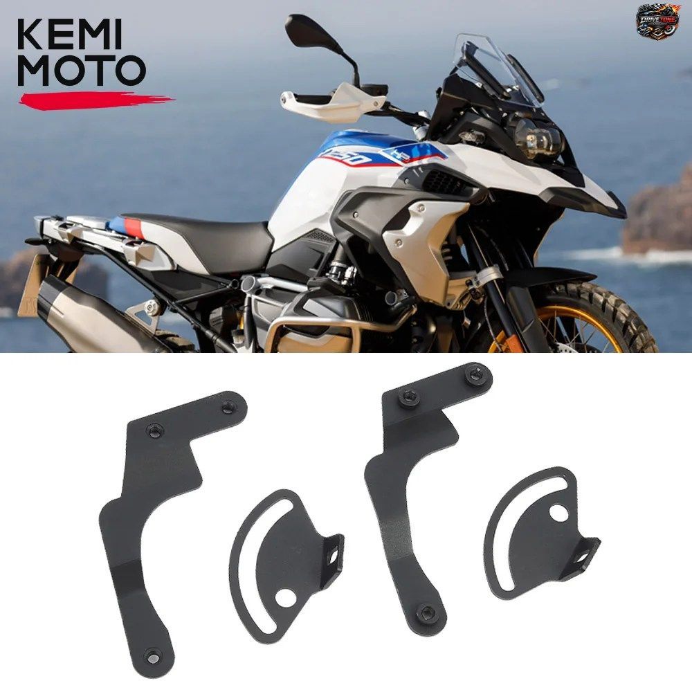 BMW R1200GS R1250GS 2013-2020用 オートバイ用フロントウインドシールドサポート ウインドスクリーン強化ディフレクターブラケットホルダ