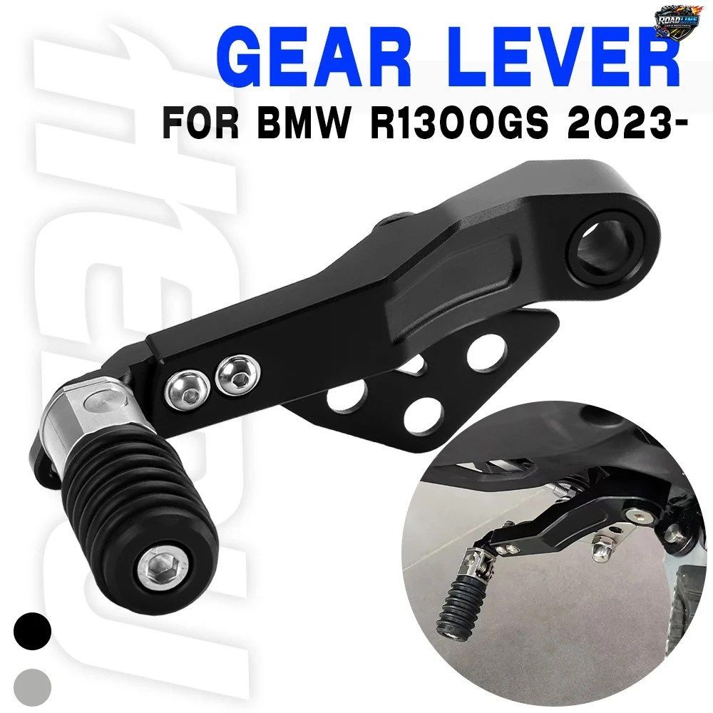 BMW R1300GS ADV 2023 - 2025 に適合する折りたたみ式ギアシフター オートバイシフトペダルレバーアクセサリー