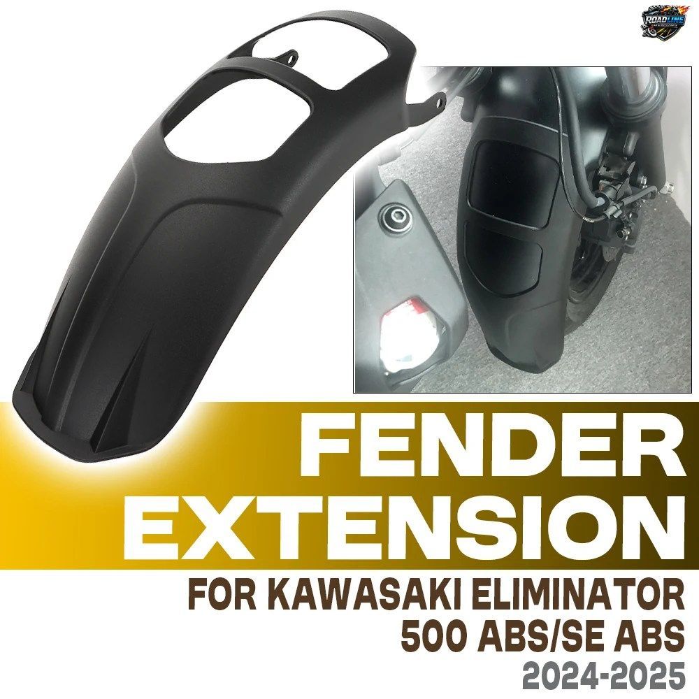 カワサキ エリミネーター 500 SE ABS 2024 2025 用フロントマッドガードフェンダーエクステンダー延長マッドガードスプラッシュガード オー