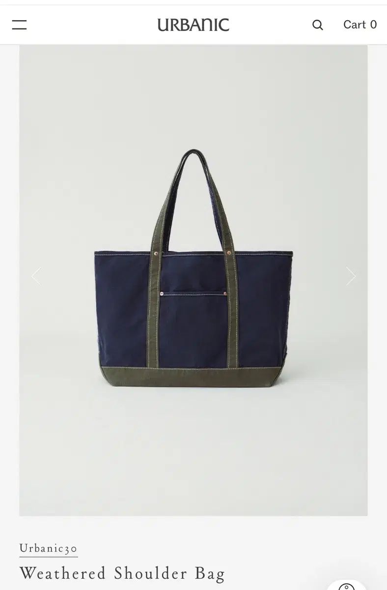 Urbanic30 アーバニック30 ウェザード ショルダーバッグ (ネイビー)