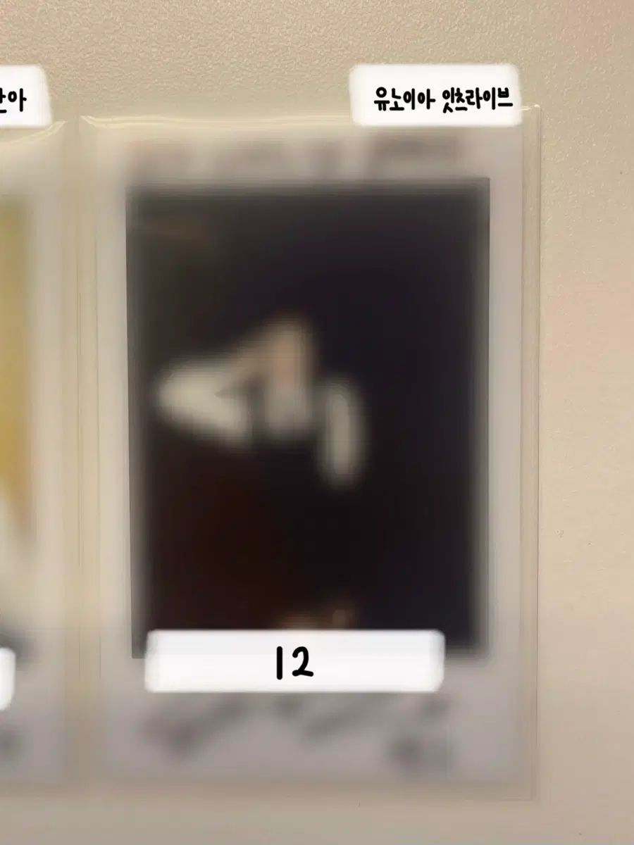Billlie ビリー ション サイン入りチェキ サイン入りポラロイド signed Pola