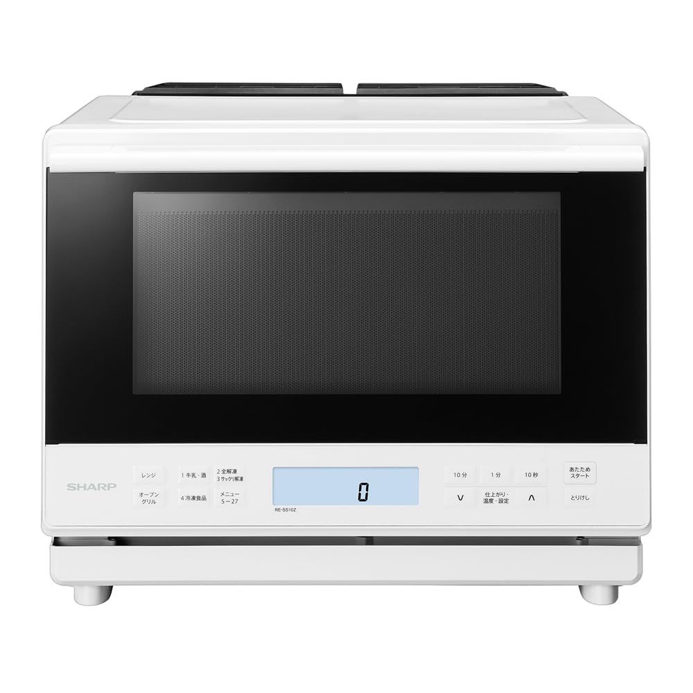 シャープ 過熱水蒸気 オーブンレンジ RE-SS10Z-W ホワイト 30L 2段 調理 コンベクション 250℃ 連続加熱 簡単お手入れ ホワイトバックライト液晶 らくチン！（絶対湿度）センサー 時短料理 ファミリー 大型レンジ 大容量t