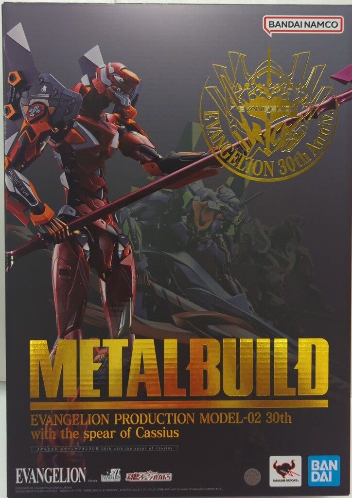 BANDAI SPIRITS METAL BUILD エヴァンゲリオン2号機 30th with the spear of Cassius