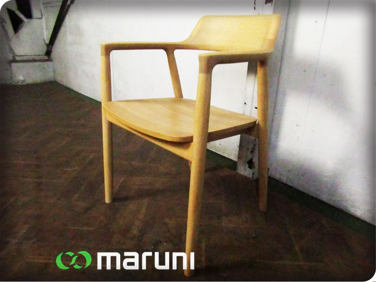 □展示品□maruni/マルニ□高級□HIROSHIMA/ヒロシマ□Arm Chair□深澤