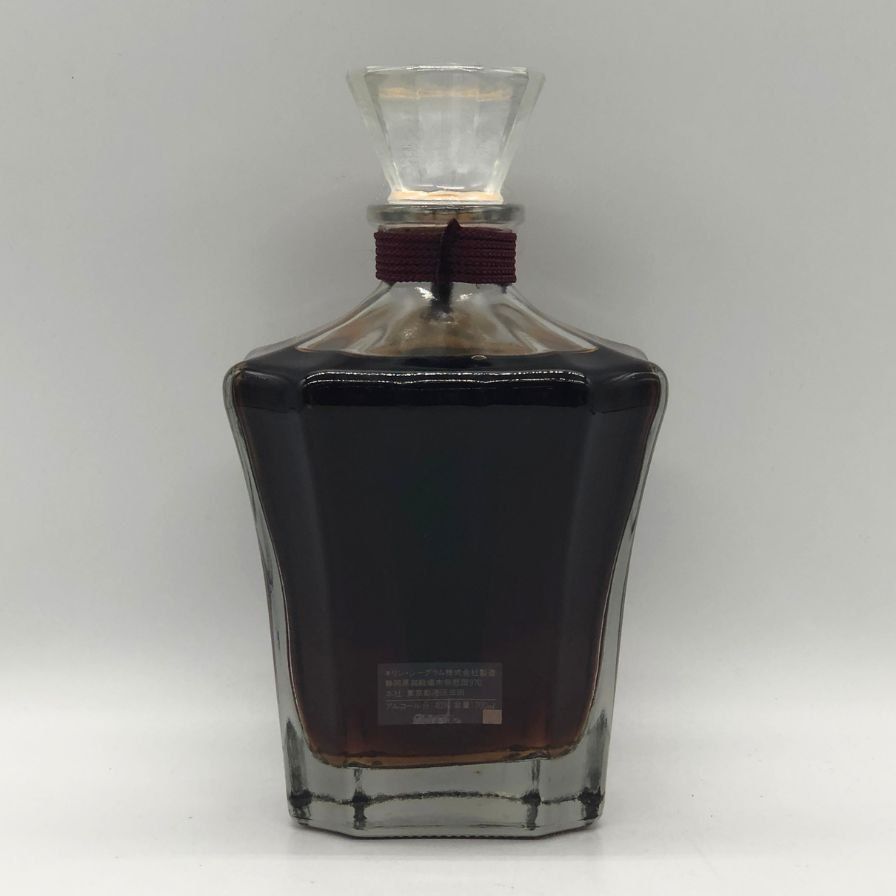 キリンシーグラム ブランデー XO 700ml 未開栓 - メルカリ